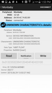 Screenshot_2015-06-29-13-53-30_2